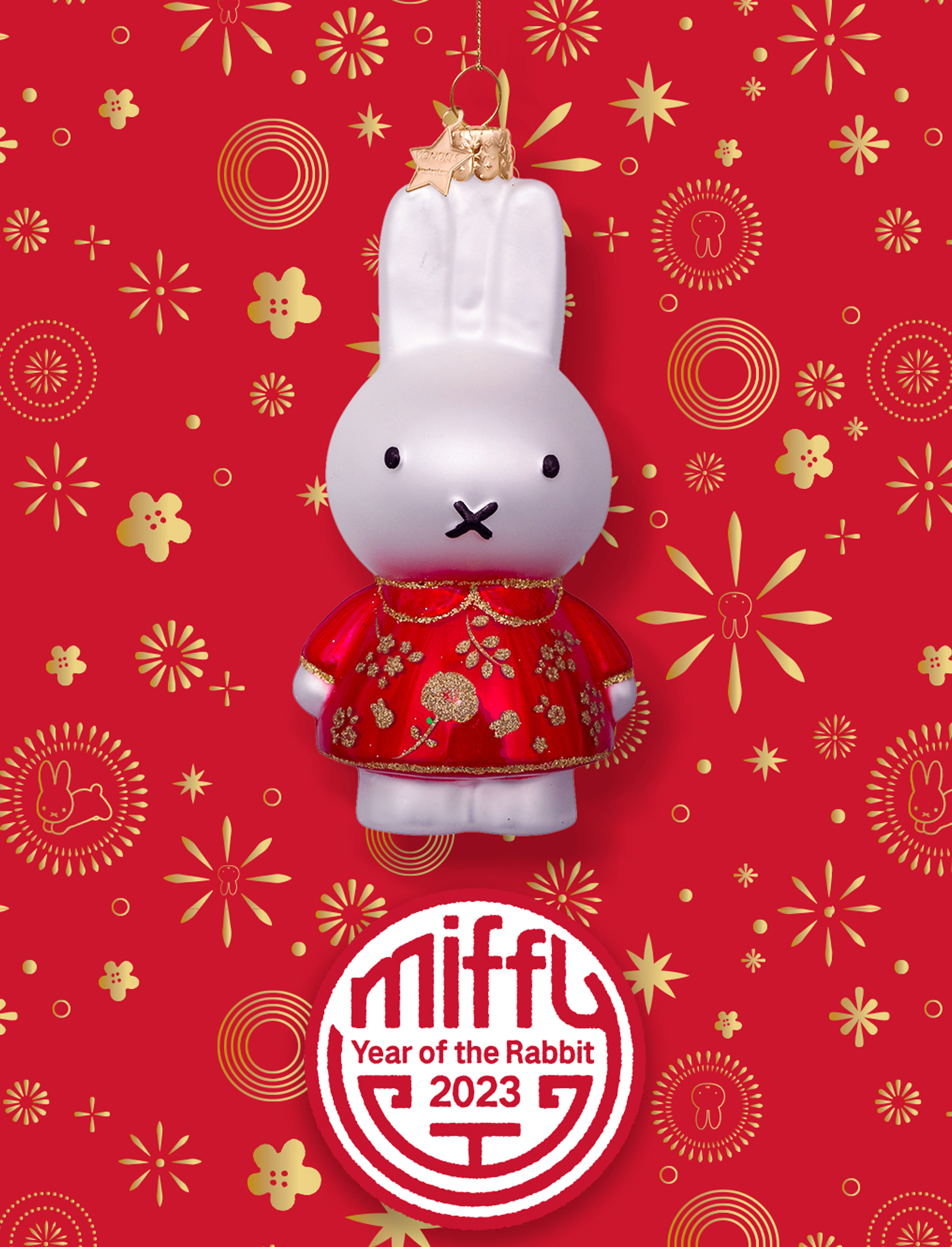 Новогоднее украшение Vondels Nijntje/Miffy rabbit Арт.9221234110013