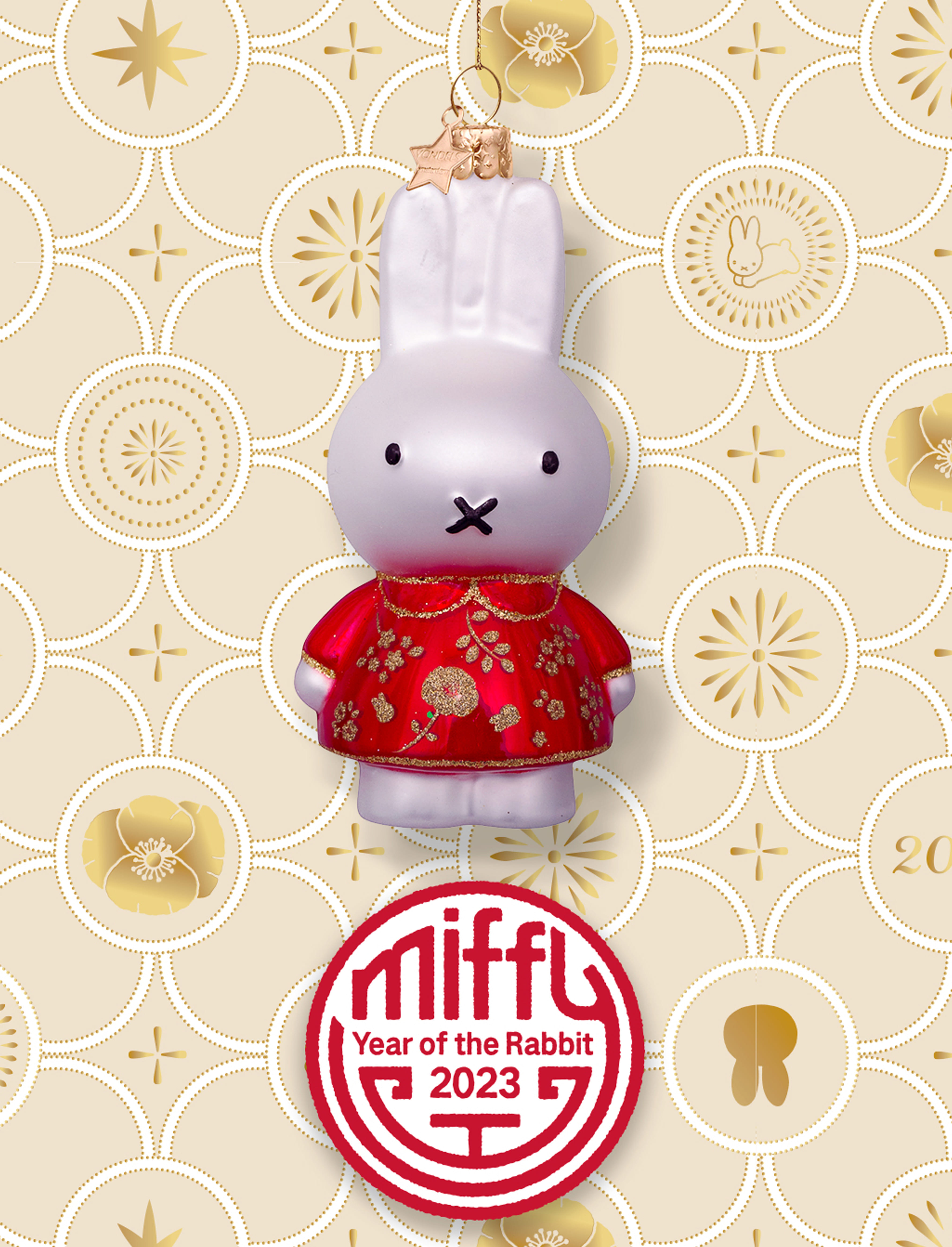 Новогоднее украшение Vondels Nijntje/Miffy rabbit Арт.9221234110013
