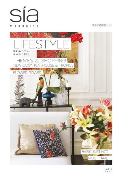Журнал SIA Весна-Лето 2017