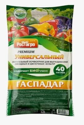 Почвогрунт "Гаспадар" ПРЕМИУМ Универсальный 40 л ТД Рост Агро