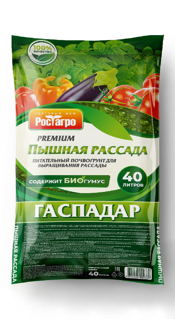 Почвогрунт " Гаспадар" ПРЕМИУМ Унивесальный 40 л ТД " Рост Агро"