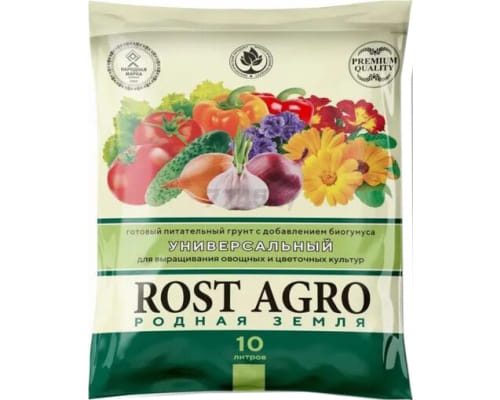 Почвогрунт "ГАСПАДАР" Универсальный 5л ТД Рост Агро