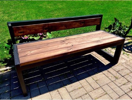 Скамья садовая ОАО ММЗ СС 01