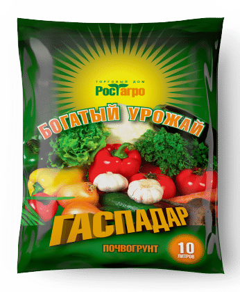 Почвогрунт "Гаспадар" "Богатый урожай" 10 л ТД Рост Агро