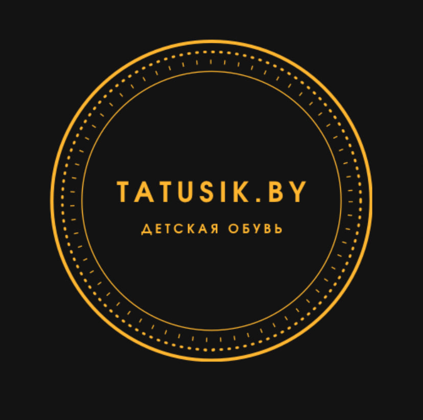 tatusik