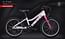 Горный Велосипед LTD Princess 240 Lite 2020