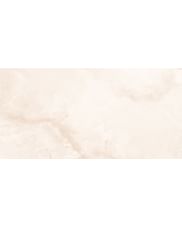 Керамогранит Advance Crema 80x160 Laparet 4690399070355 Керамогранит Advance Crema 80x160 Laparet 4690399070355