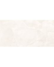 Керамогранит Berna Crema 60x120 Laparet LP6012G0241R Керамогранит Berna Crema 60x120 Laparet LP6012G0241R