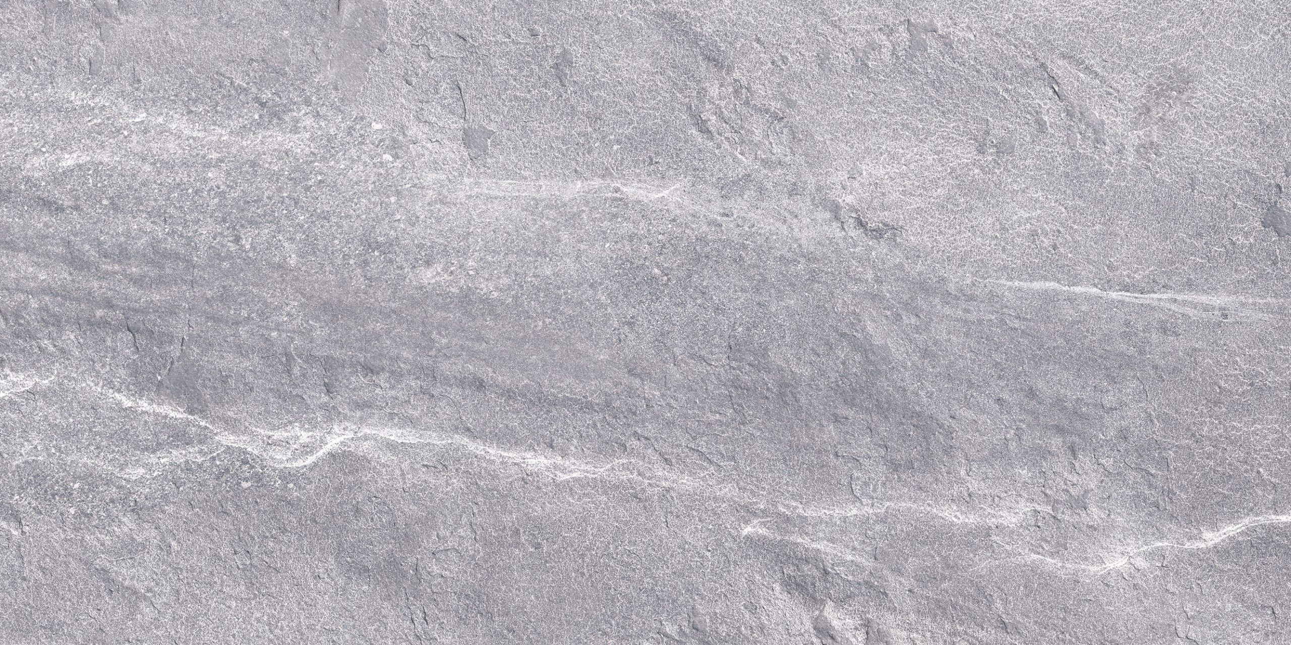 Керамогранит Stellar светло-серый 30x60 Cersanit 17904