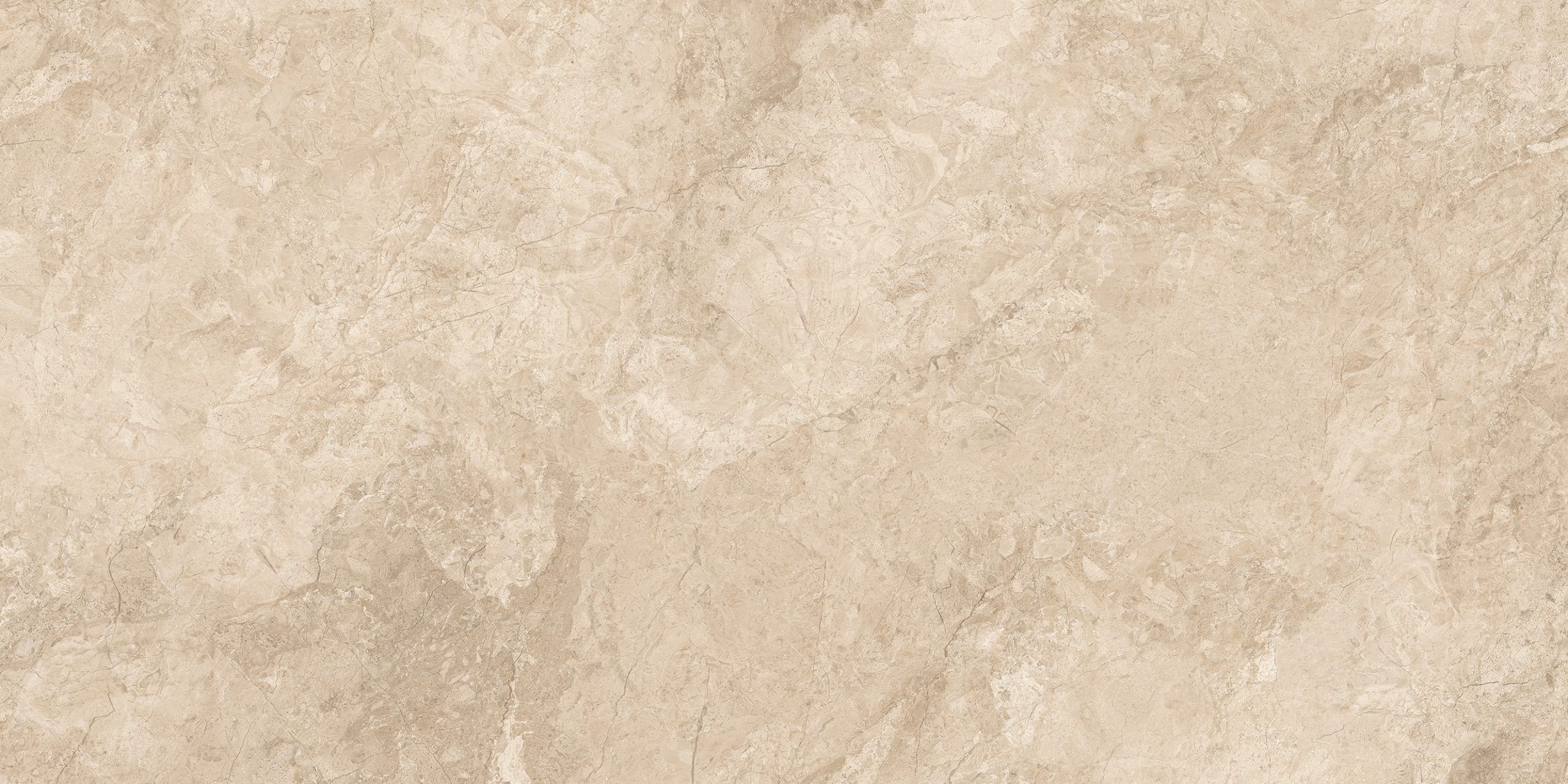 Керамогранит Luna бежевый 30x60 Cersanit 17908