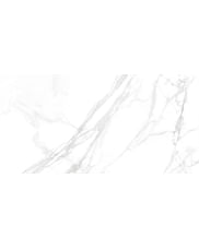 Керамогранит Coliseo Blanco белый полированный, 60x120 Laparet