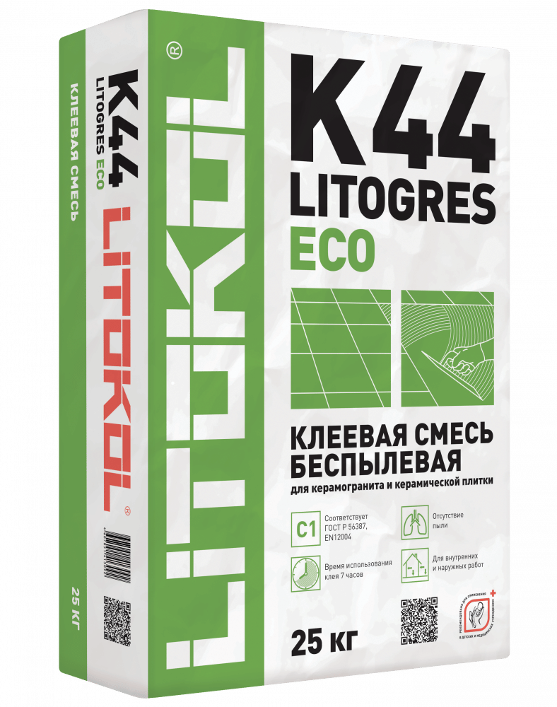 Клей для плитки беспылевой Litokol Litogres К44 ECO серый C1 (до 60*60см) 25 кг L0326110002
