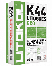 Клей для плитки беспылевой Litokol Litogres К44 ECO серый C1 (до 60*60см) 25 кг