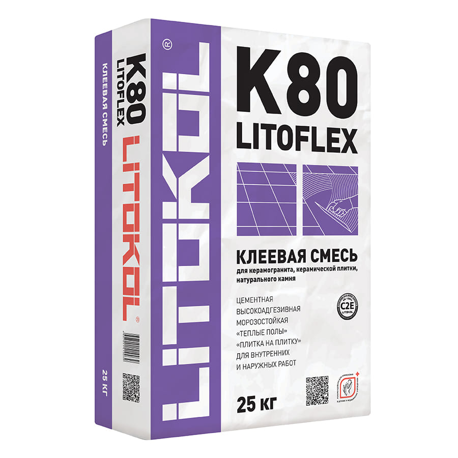 Клей для плитки высокоэластичный Litokol LitoFlex K80 серый C2E (до120*90см) 25 кг L0075100002
