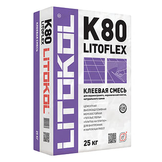 Клей для плитки высокоэластичный Litokol LitoFlex K80 серый C2E (до120*90см) 25 кг