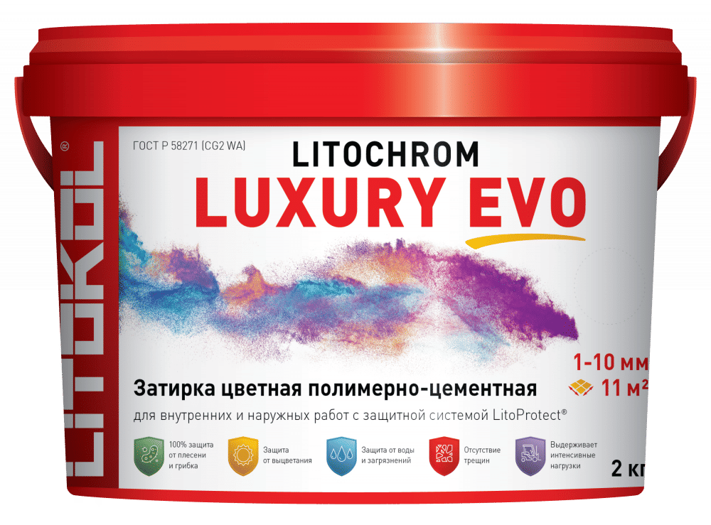 Затирка швов Litokol LITOCHROM LUXURY EVO