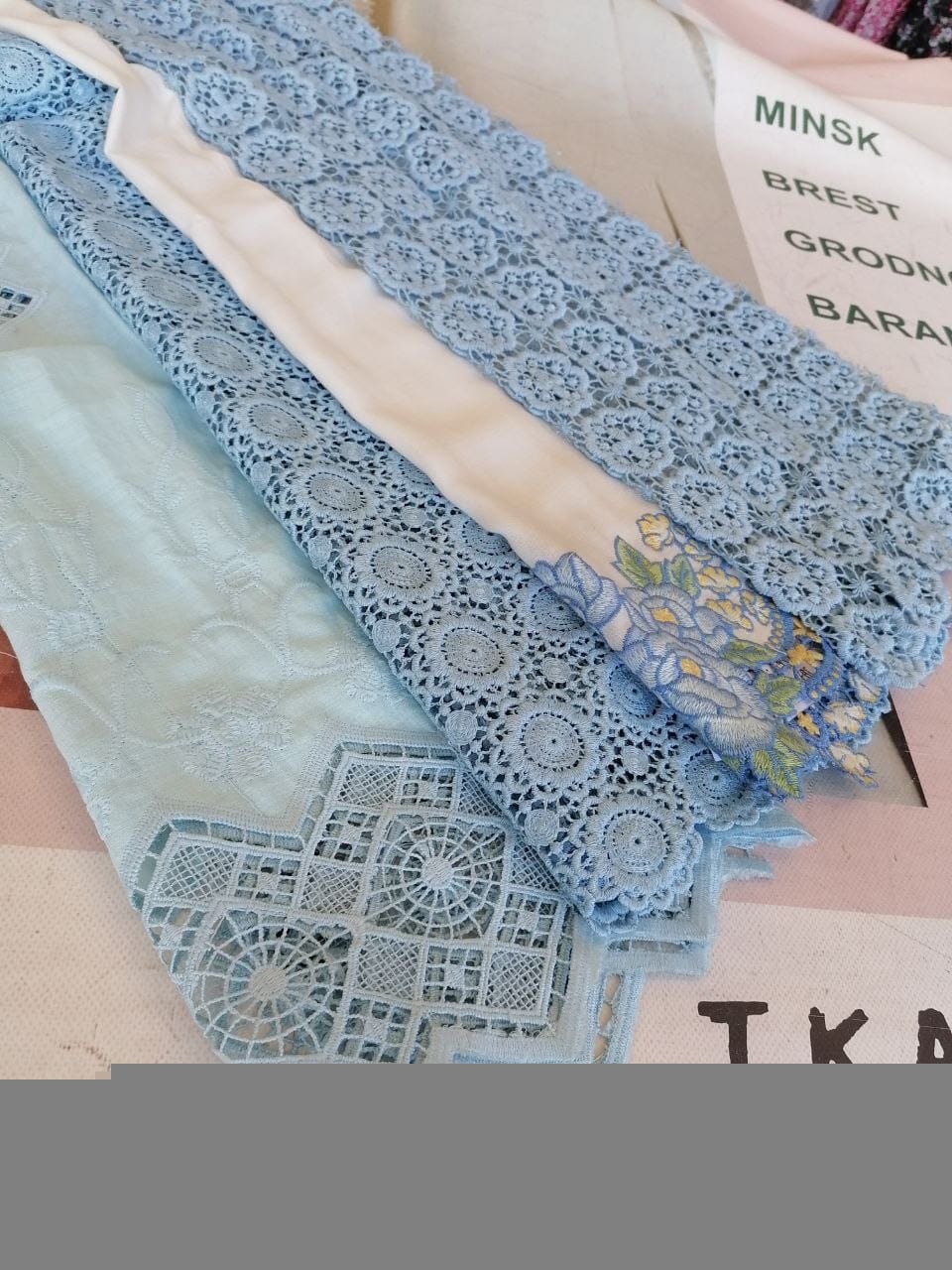 Специальные предложения