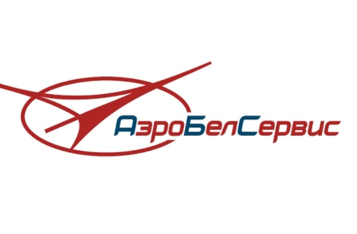 АэроБелСервис