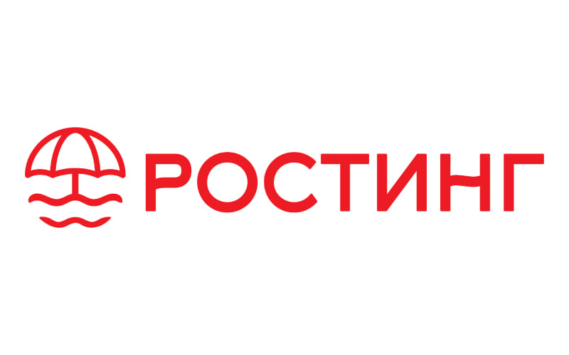 Ростинг