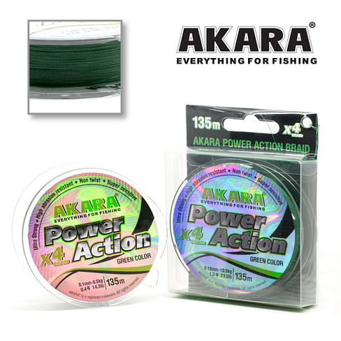 Плетёный шнур Akara Power Action Green 100 0,12 мм