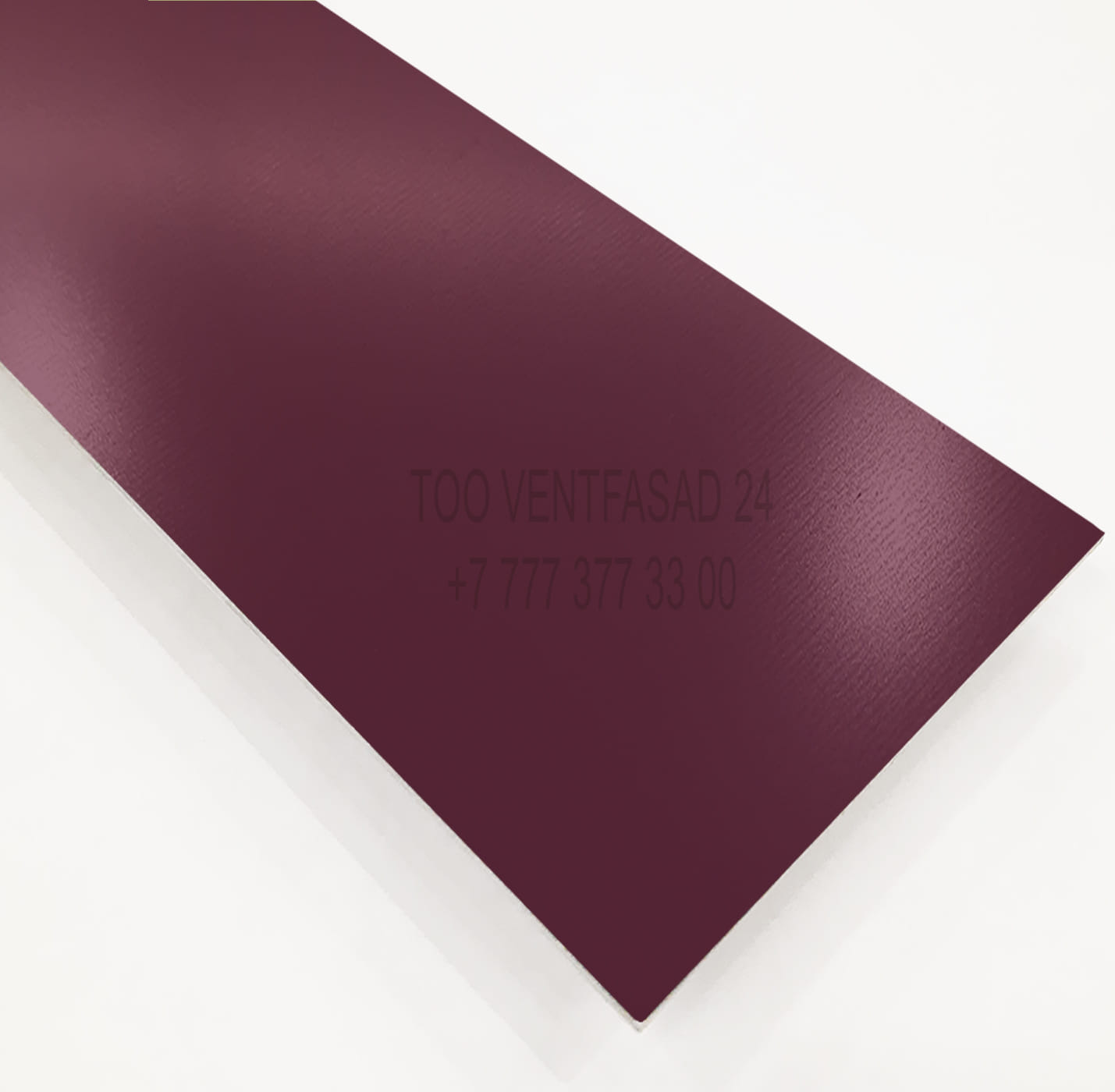 Алюминиевый лист окрашенный 2,0 мм RAL 4003 вересково-фиолетовый PVDF GRAVIS AL2,0-RAL-PVDF- 4003