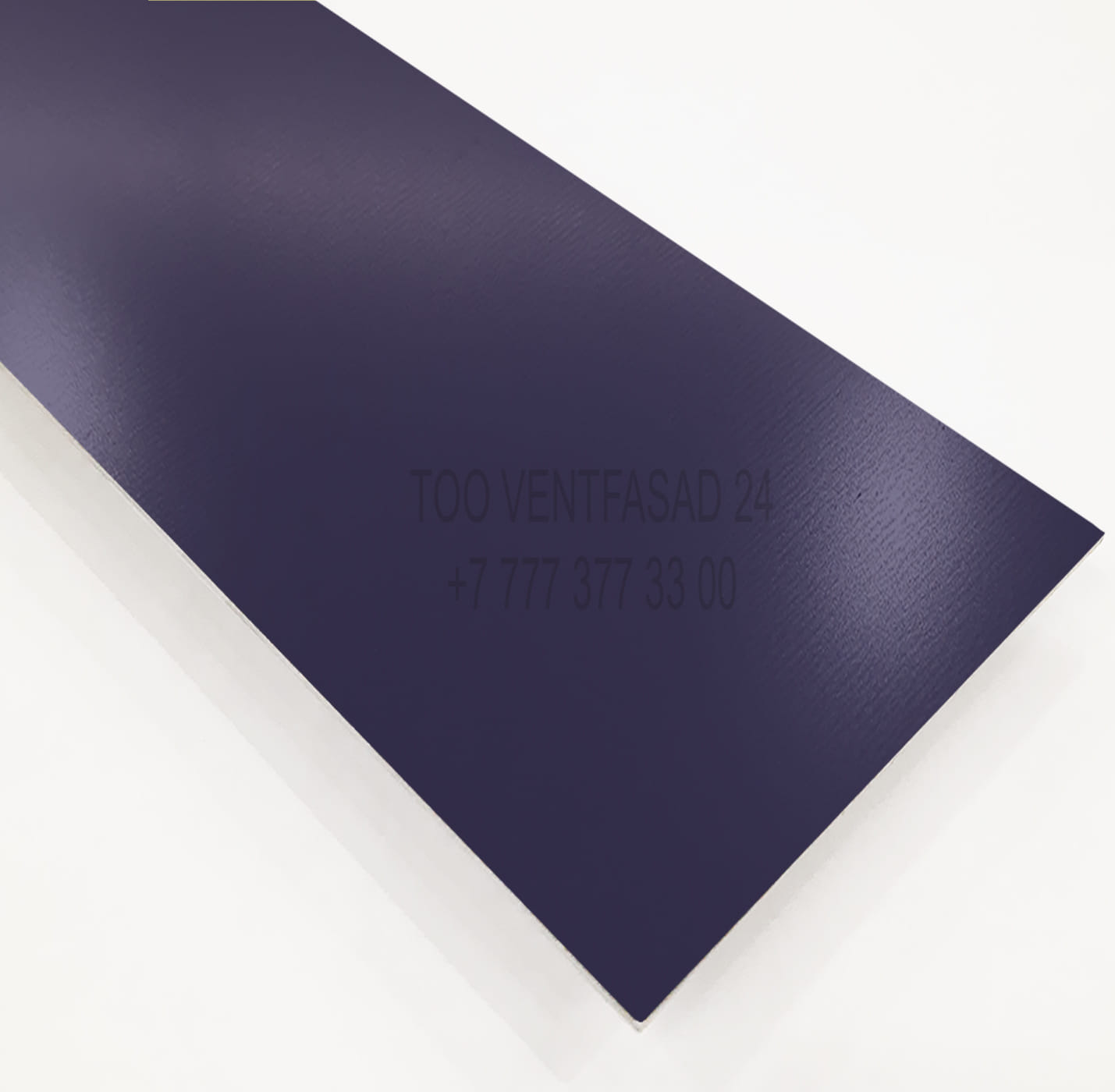 Алюминиевый лист окрашенный 2,0 мм RAL 5003 сапфирово-синий PVDF GRAVIS AL2,0-RAL-PVDF- 5003