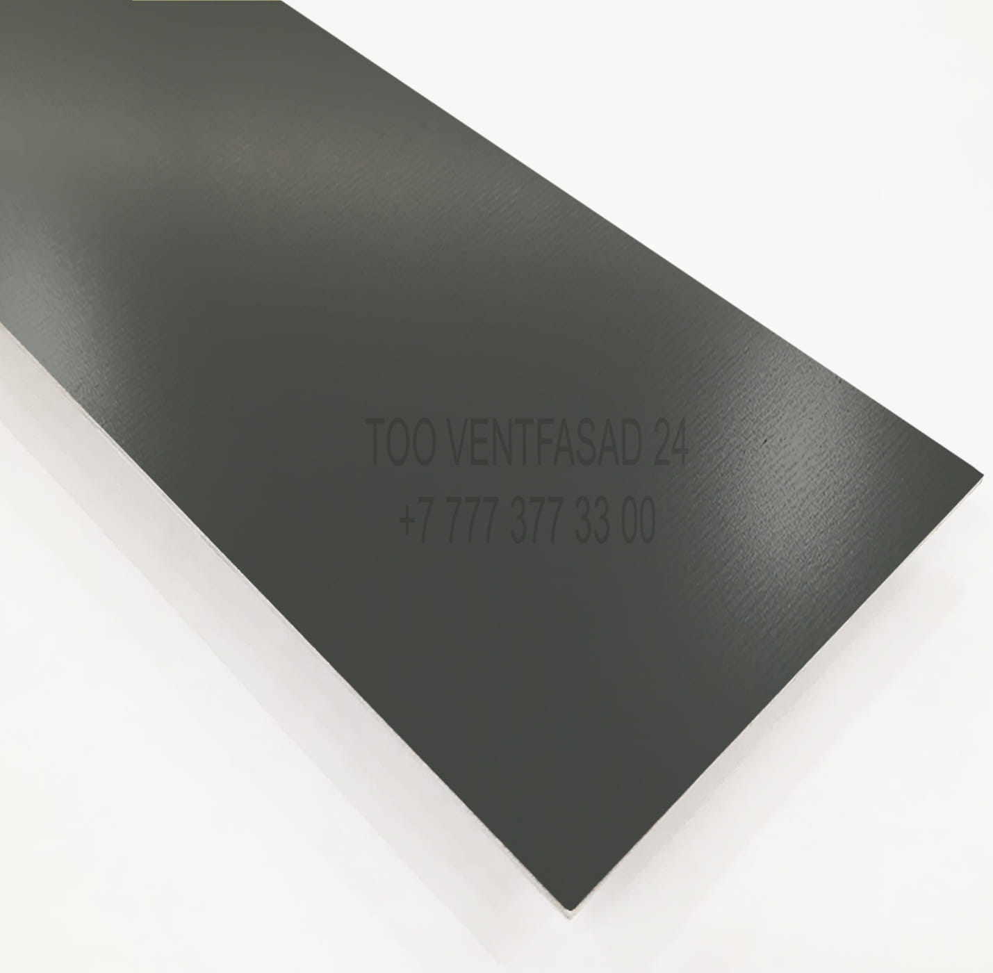 Алюминиевый лист окрашенный 2,0 мм RAL 7009 зелёно-серый PVDF GRAVIS AL2,0-RAL-PVDF- 7009