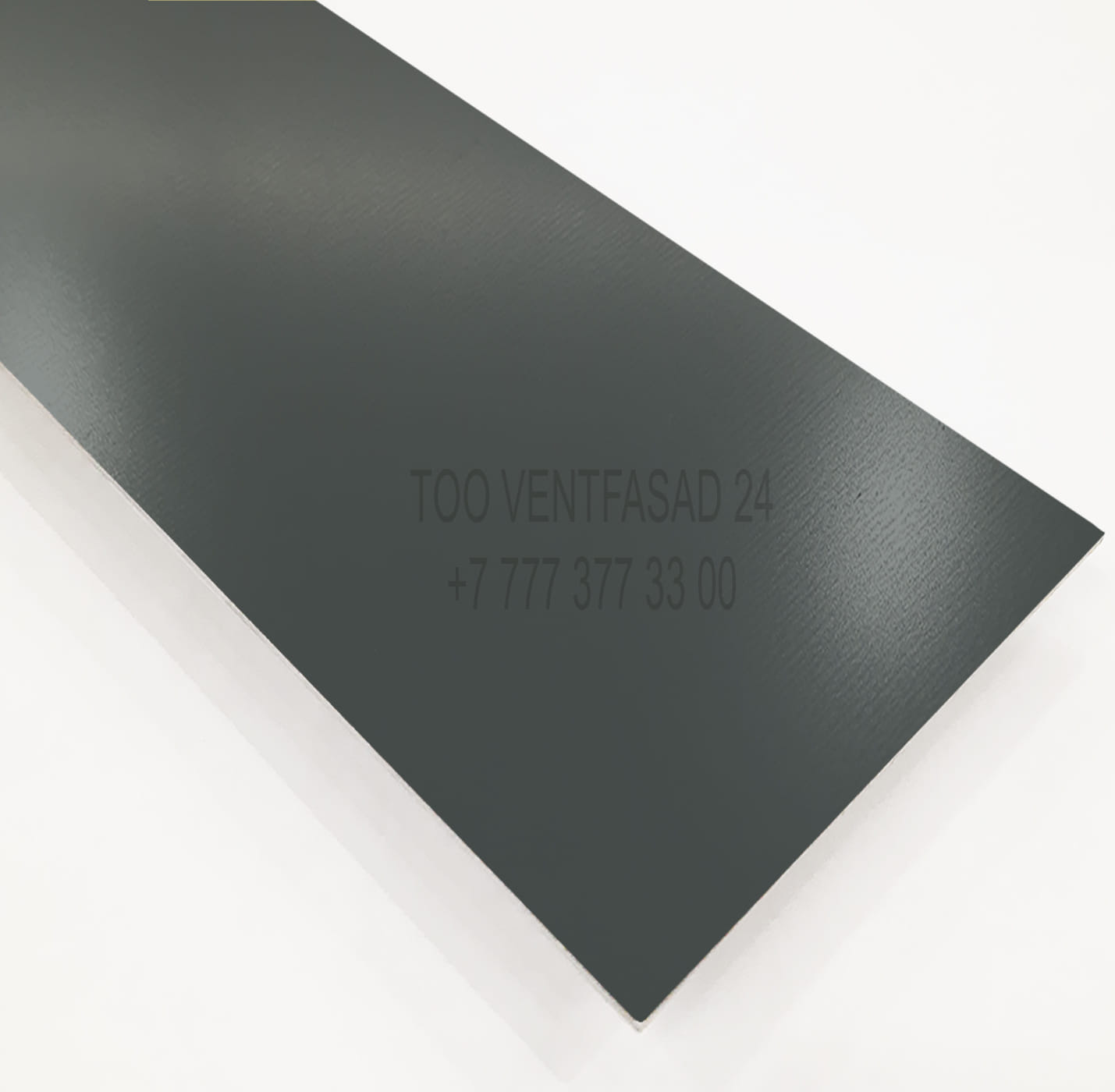 Алюминиевый лист окрашенный 2,0 мм RAL 7011 железно-серый PVDF GRAVIS AL2,0-RAL-PVDF- 7011