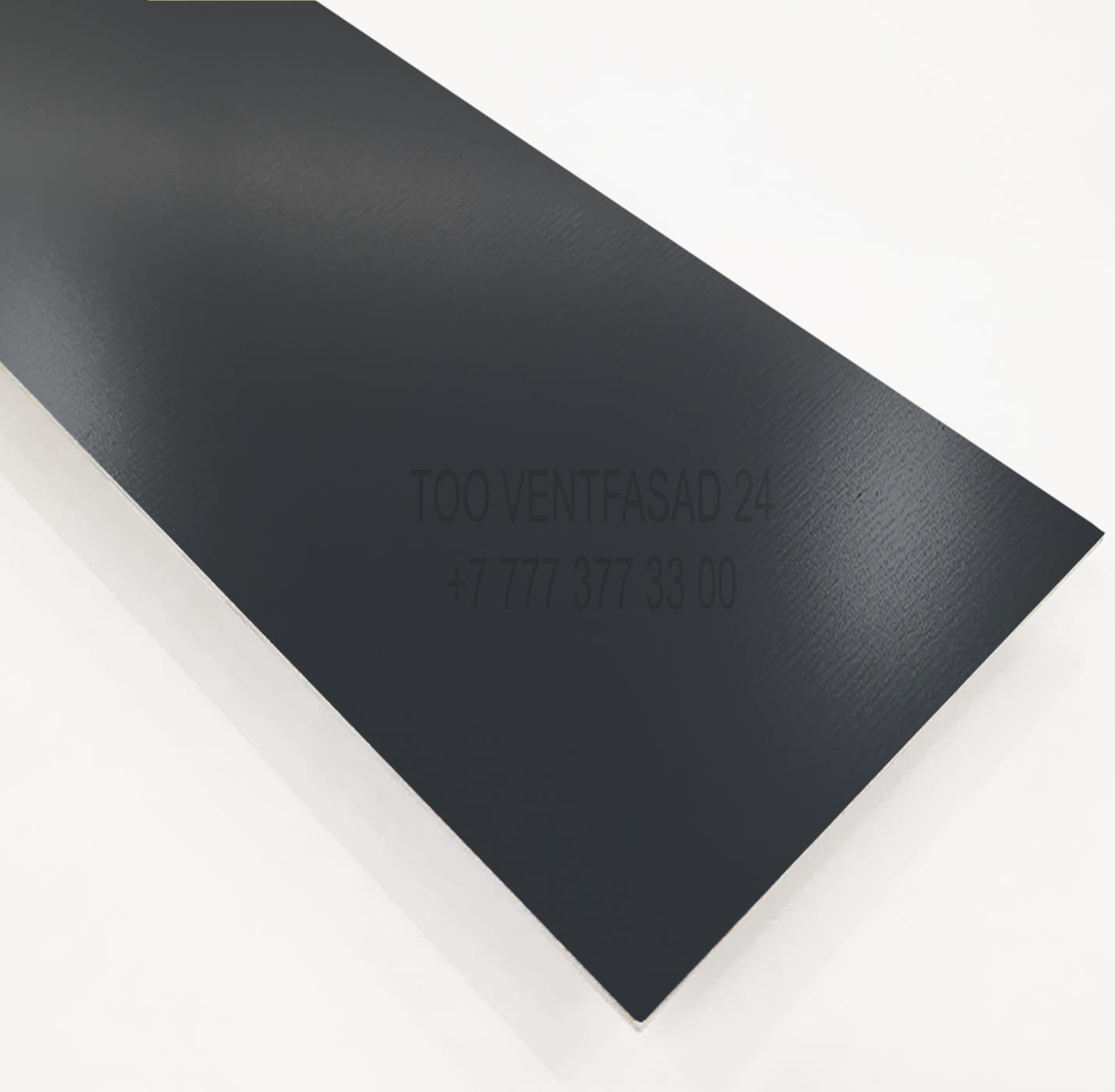 Алюминиевый лист окрашенный 2,0 мм RAL 7024 графитовый серый PVDF GRAVIS AL2,0-RAL-PVDF- 7024