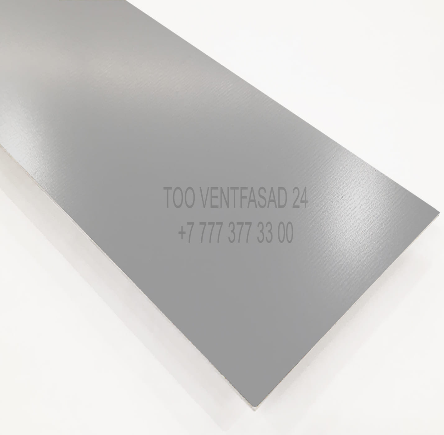 Алюминиевый лист окрашенный 2,0 мм RAL 7046 телегрей 2 PVDF GRAVIS AL2,0-RAL-PVDF- 7046