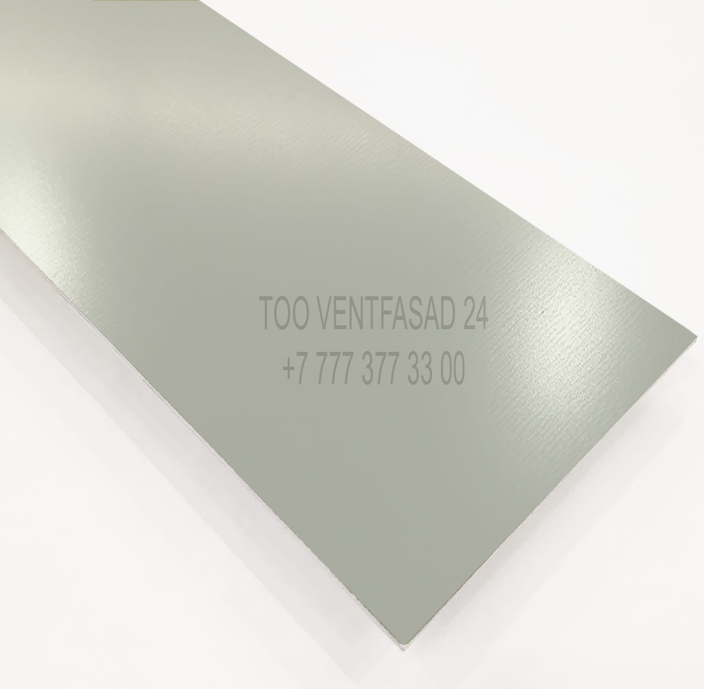 Алюминиевый лист окрашенный 2,0 мм RAL 9001 кремово белый PVDF GRAVIS AL2,0-RAL-PVDF- 9001