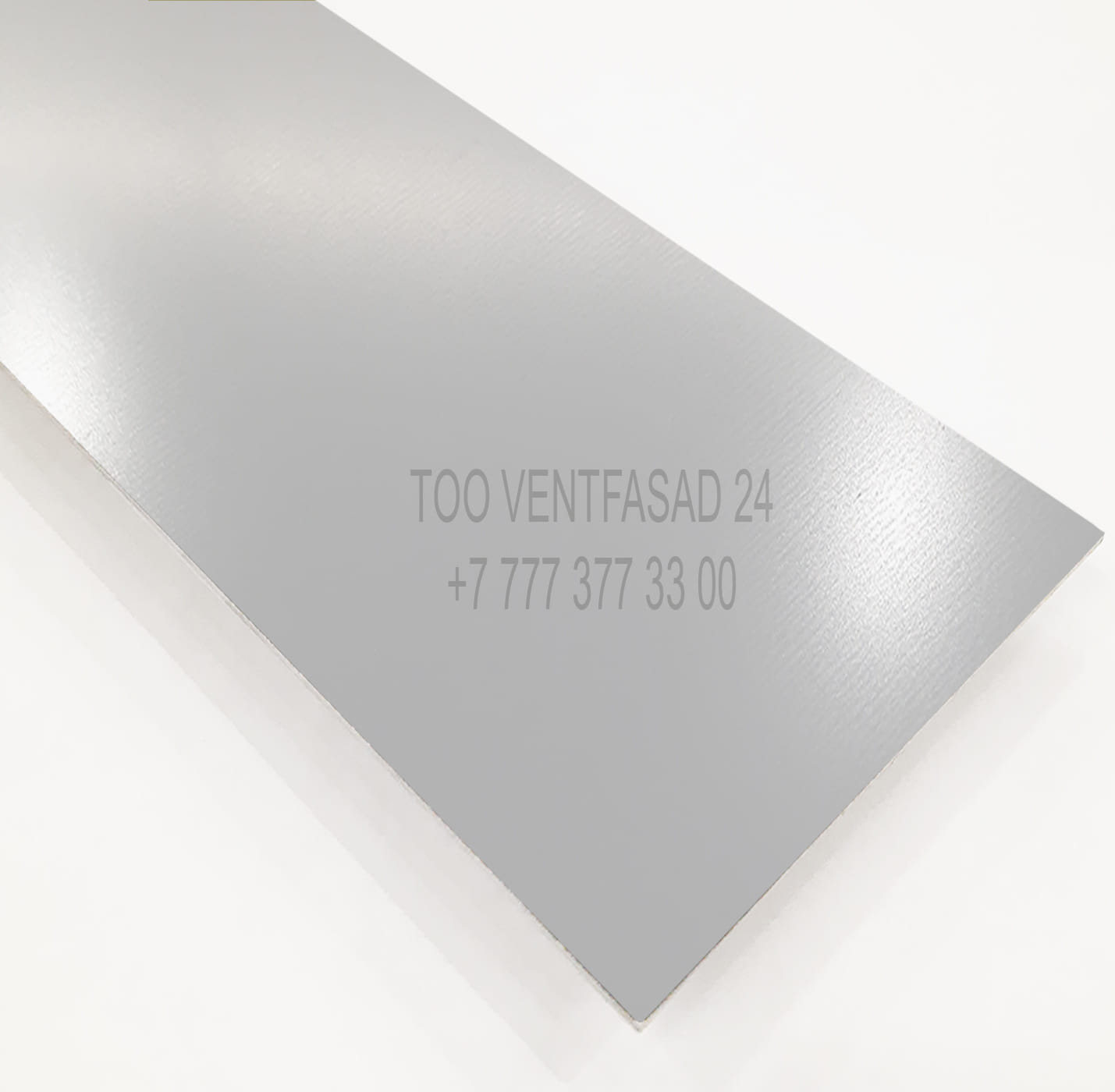 Алюминиевый лист окрашенный 2,0 мм RAL 9011 графитно-чёрный PVDF GRAVIS AL2,0-RAL-PVDF- 9011