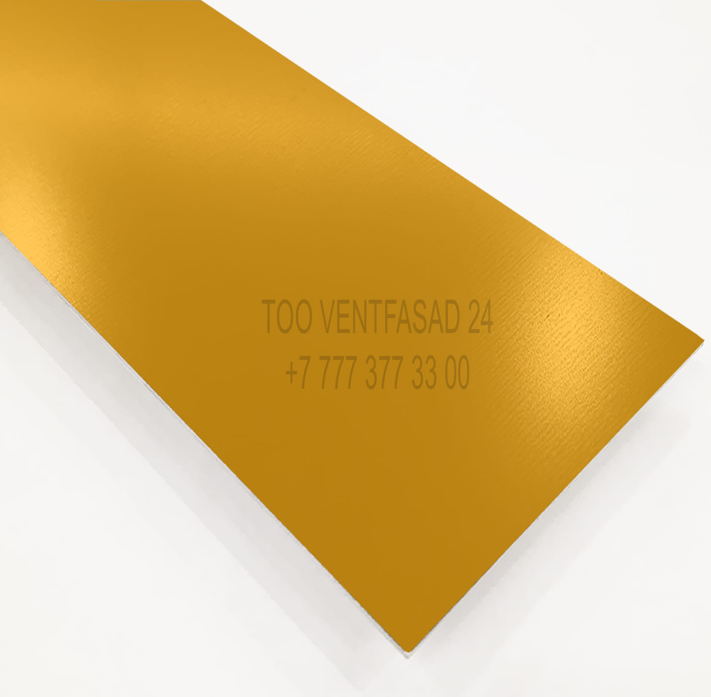 Лист алюминиевый рулонной окраски 1,5 ммRAL 1028 дынно-желтый PVDF GRAVIS AL1,5-RAL-PVDF-1028