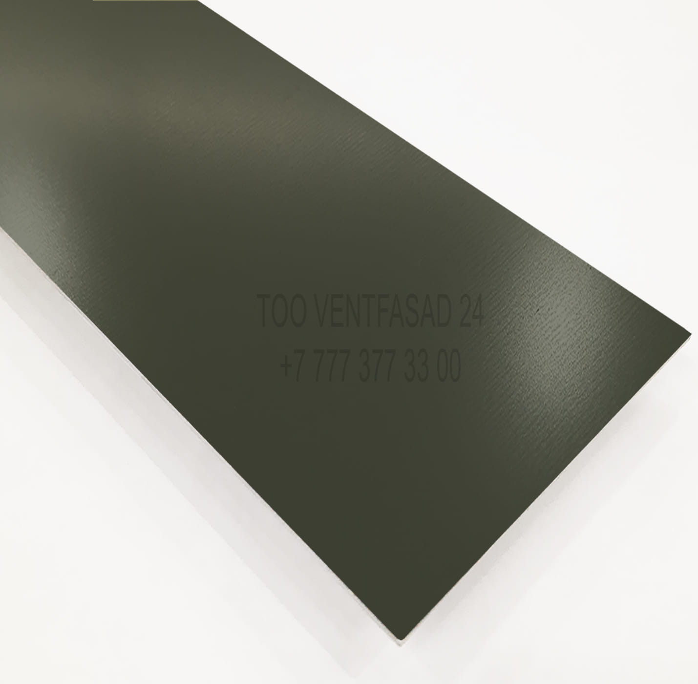 Алюминиевый лист 1,5 мм RAL 6003 оливково-зелёный PU GRAVIS AL1,5-RAL-PU- 6003