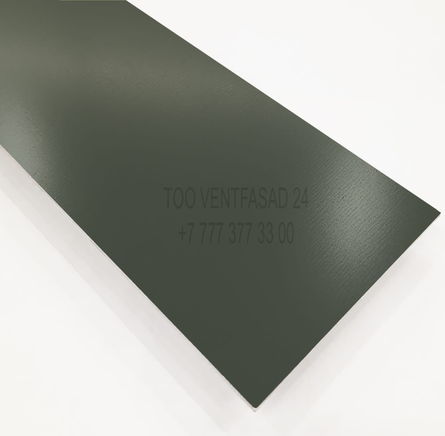 Лист алюминиевый рулонной окраски 1,5 ммRAL 7009 зелёно-серый PVDF GRAVIS AL1,5-RAL-PVDF-7009