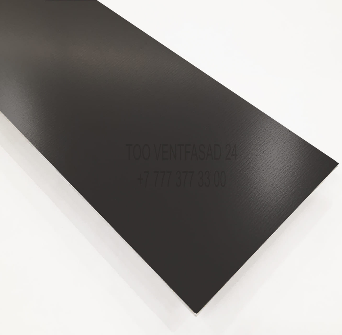 Лист алюминиевый рулонной окраски 1,5 ммRAL 7022 серая умбра PVDF GRAVIS AL1,5-RAL-PVDF-7022