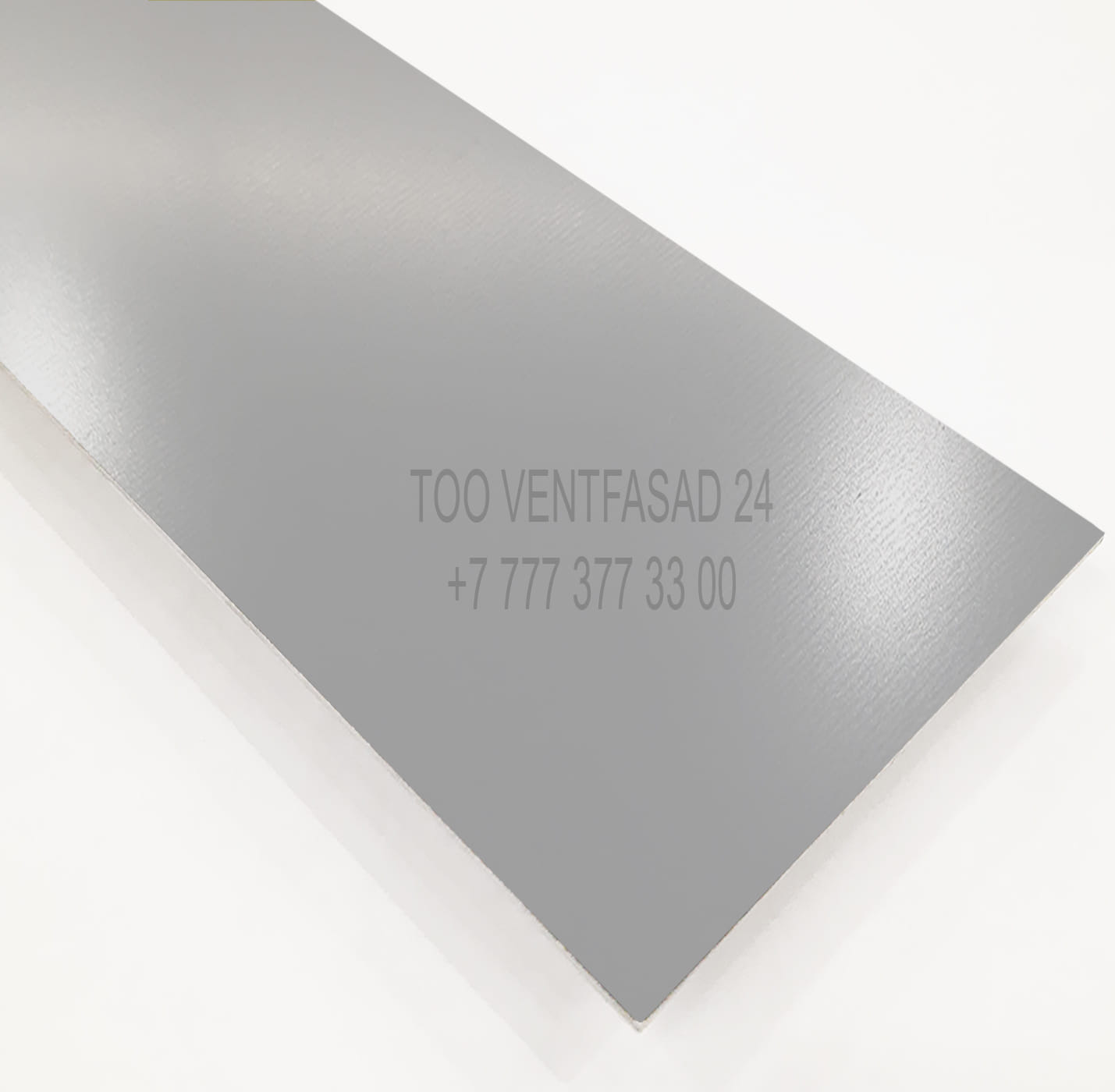 Лист алюминиевый рулонной окраски 1,5 ммRAL 7035 светло-серый PVDF GRAVIS AL1,5-RAL-PVDF-7035