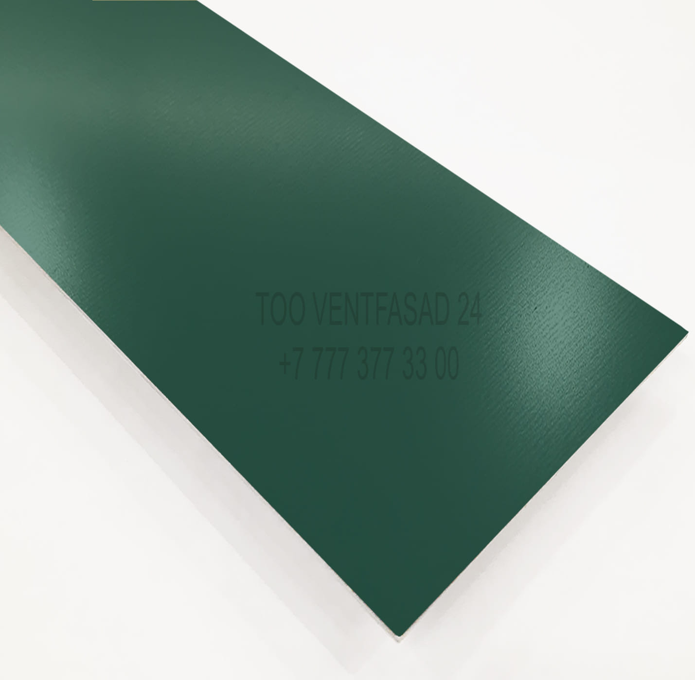 Алюминиевый лист 1,5 мм RAL 6016 бирюзово-зелёный PU GRAVIS AL1,5-RAL-PU- 6016