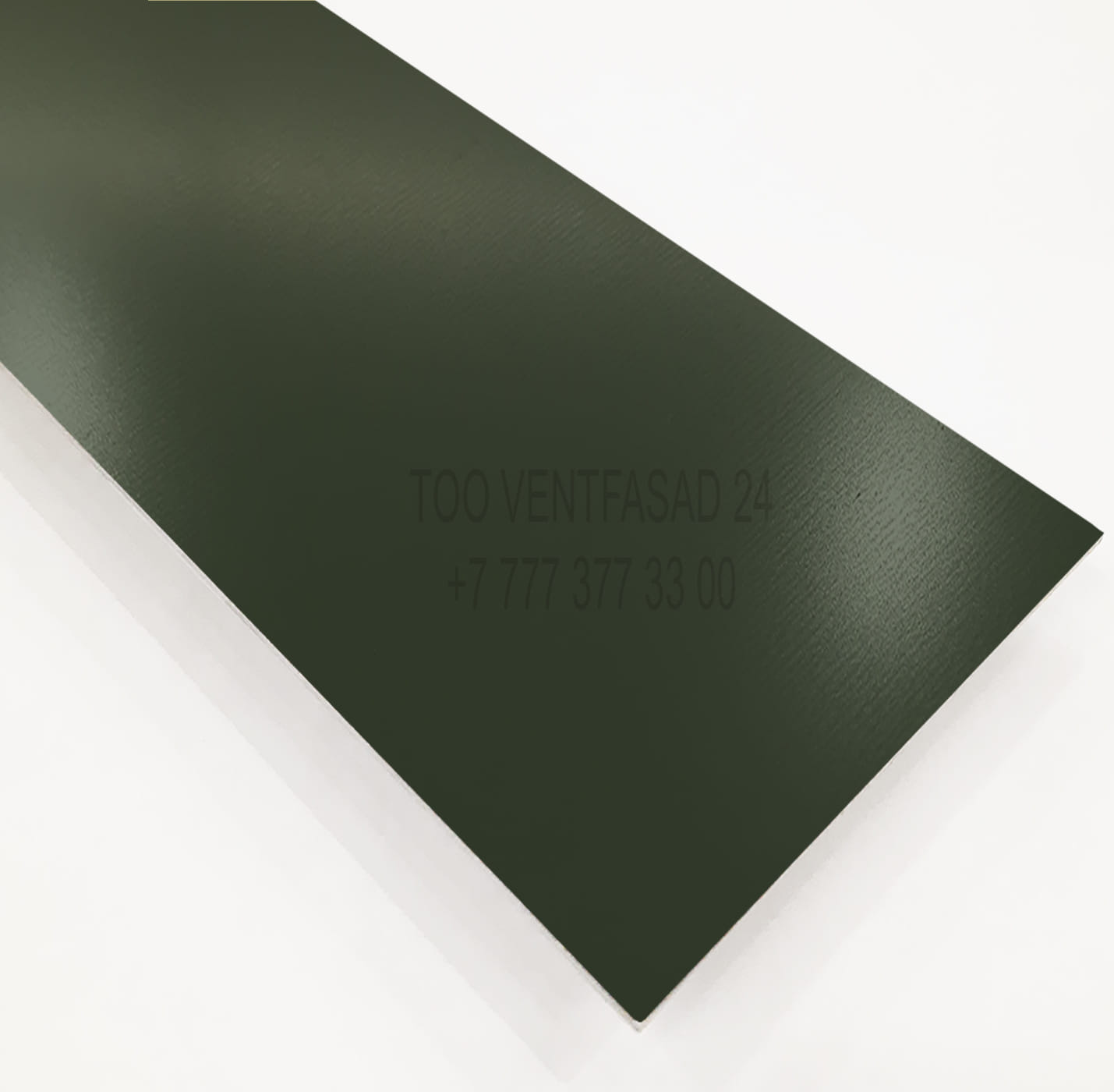 Алюминиевый лист 1,5 мм RAL 6020 хромовый зелёный PU GRAVIS AL1,5-RAL-PU- 6020