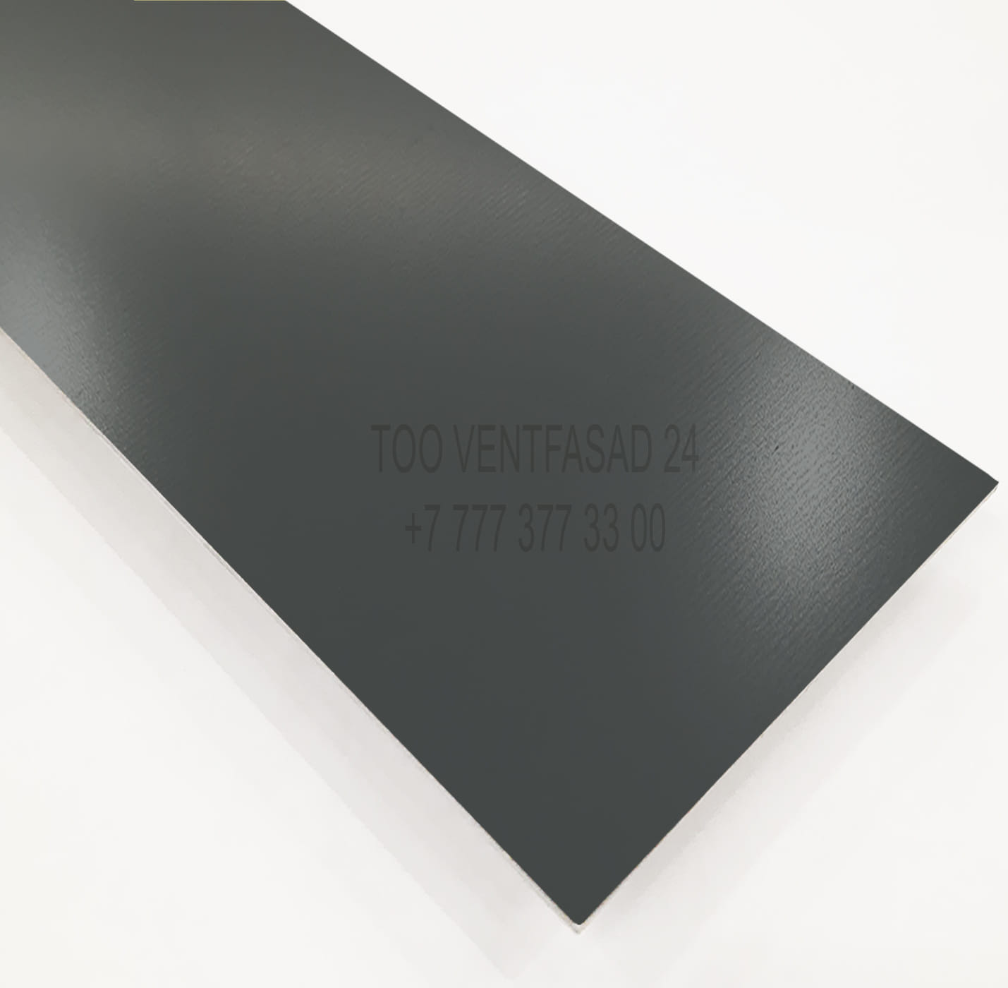 Алюминиевый лист 2,0 мм RAL 7043 транспортный серый Б PE муар/гладкий/fibre GRAVIS AL2,0-RAL-PE- 7043