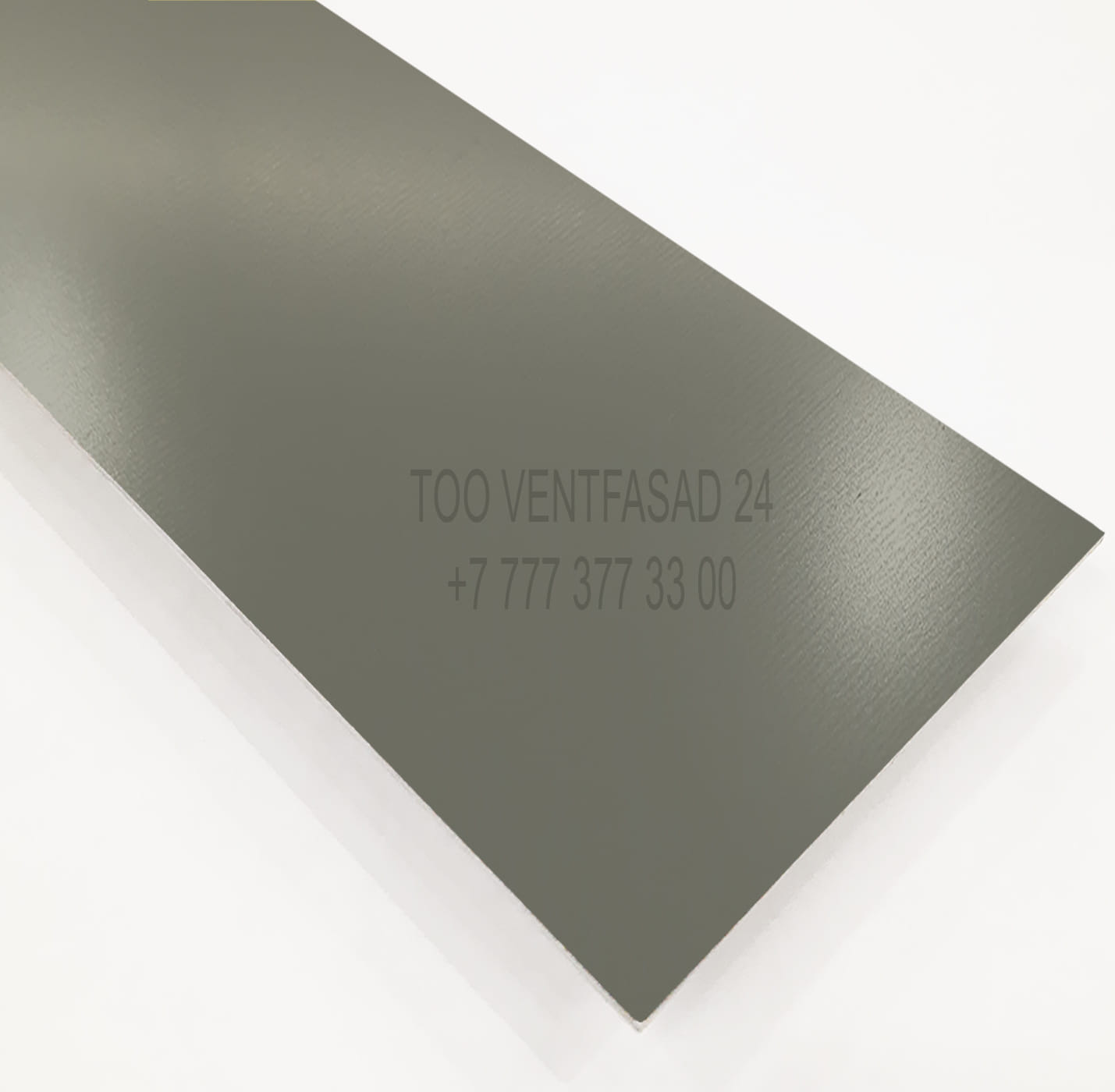 Алюминиевый лист 2,0 мм RAL 7030 каменно серый PE муар/гладкий/fibre GRAVIS AL2,0-RAL-PE- 7030