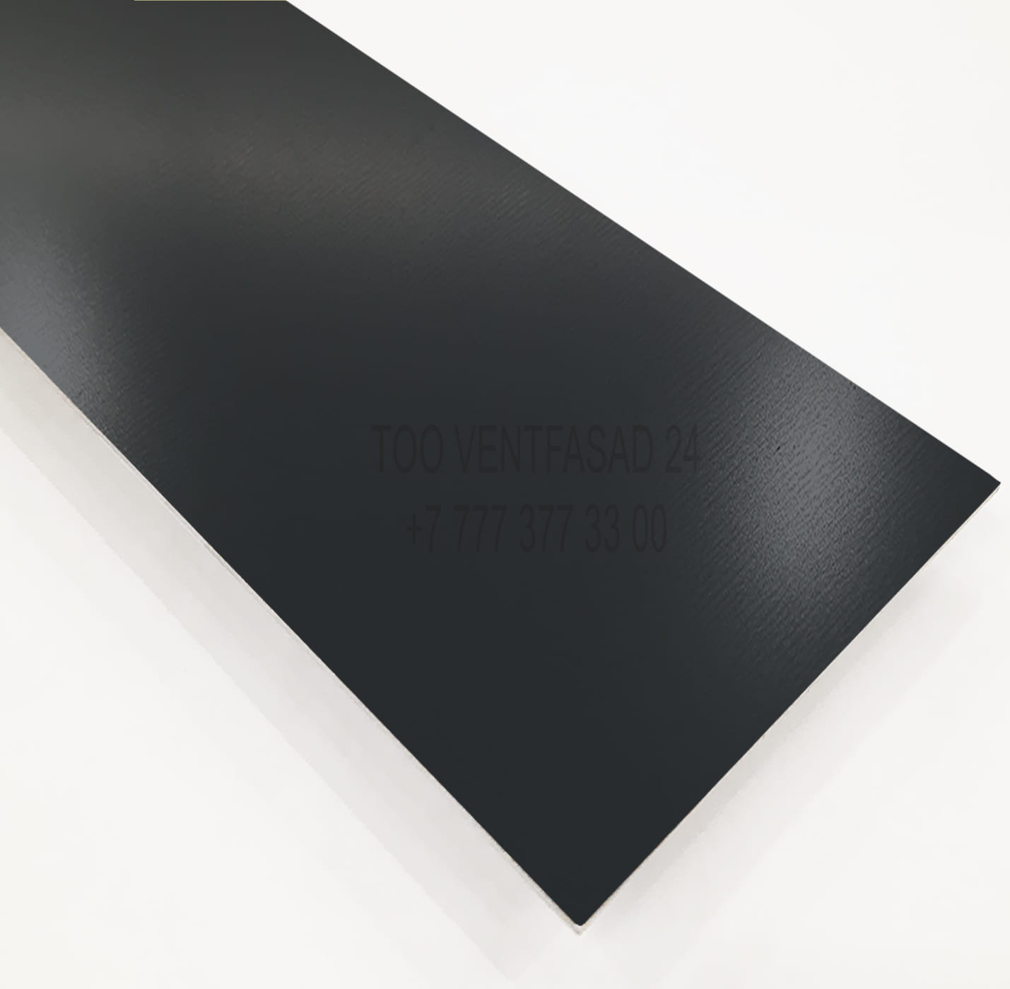 Алюминиевый лист 2,0 мм RAL 7021 чёрно-серый PE муар/гладкий/fibre GRAVIS AL2,0-RAL-PE- 7021