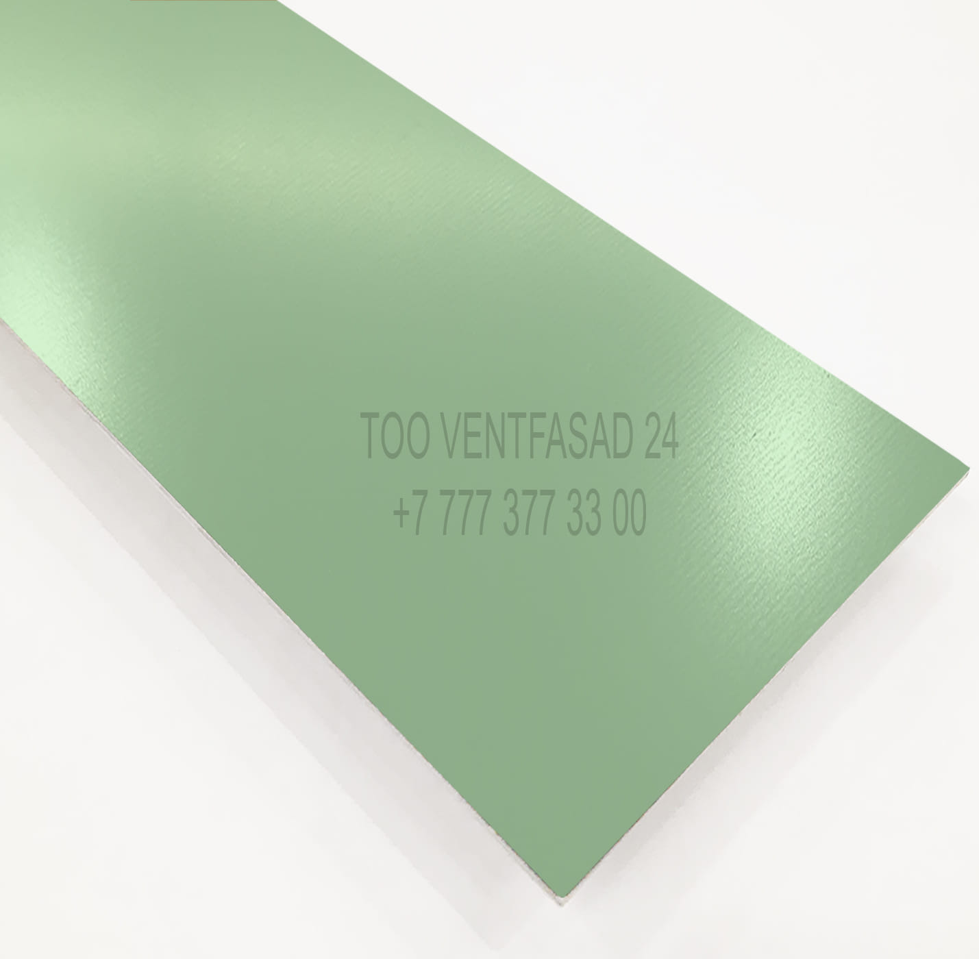 Алюминиевый лист 2,0 мм RAL 6019 бело-зелёный PE муар/гладкий/fibre GRAVIS AL2,0-RAL-PE- 6019