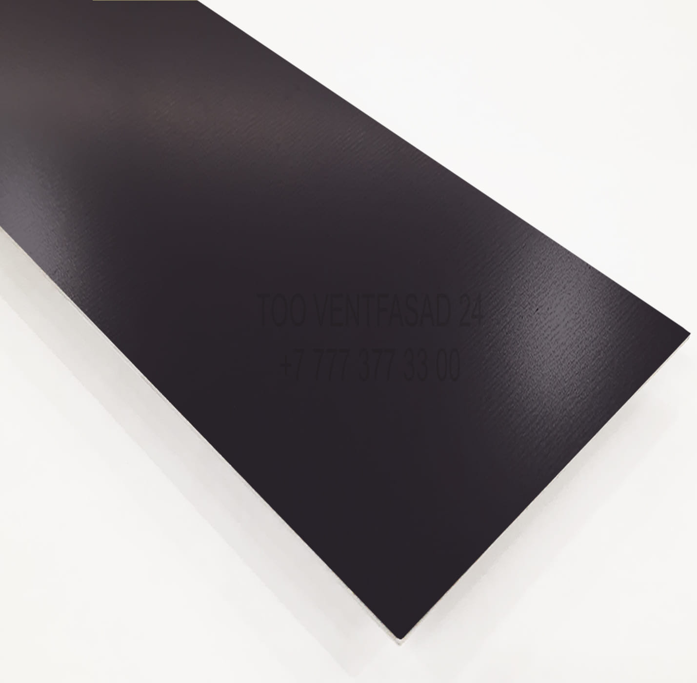 Алюминиевый лист 2,0 мм RAL 5011 стально-синий PE муар/гладкий/fibre GRAVIS AL2,0-RAL-PE- 5011