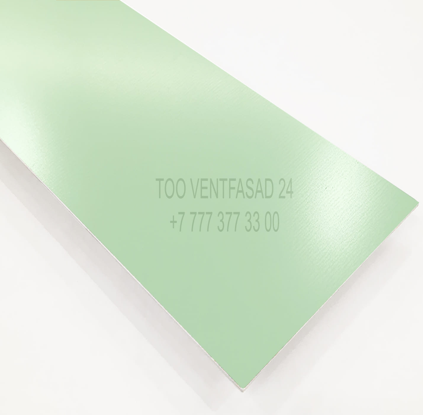 Алюминиевый лист 1,5 мм RAL 6034 пастельно-бирюзовый PU GRAVIS AL1,5-RAL-PU- 6034