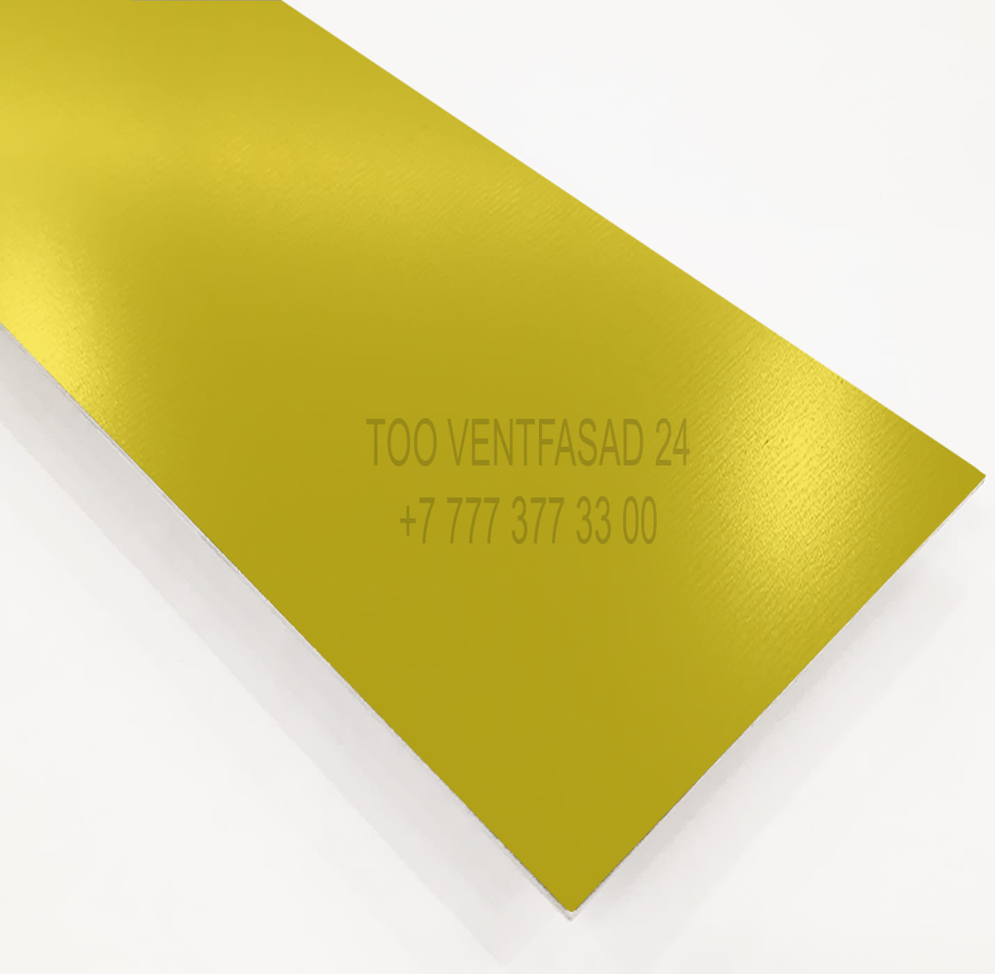 Алюминиевый лист 2,0 мм RAL 1021 рапсово-желтый PE муар/гладкий/fibre GRAVIS AL2,0-RAL-PE- 1021