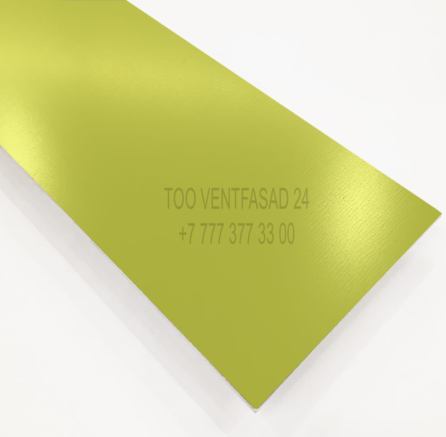 Алюминиевый лист 2,0 мм RAL 1016 желтая сера PE муар/гладкий/fibre GRAVIS AL2,0-RAL-PE- 1016