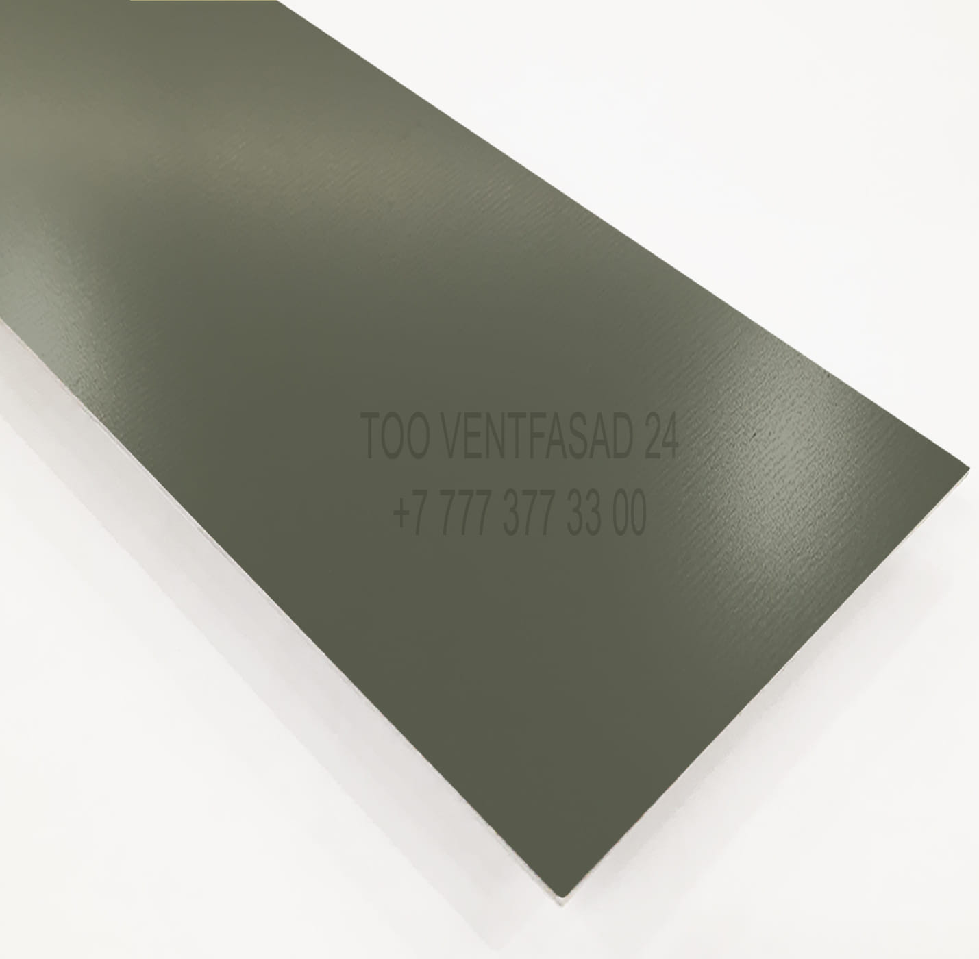 Алюминиевый лист 1,5 мм RAL 7003 серый мох PU GRAVIS AL1,5-RAL-PU- 7003