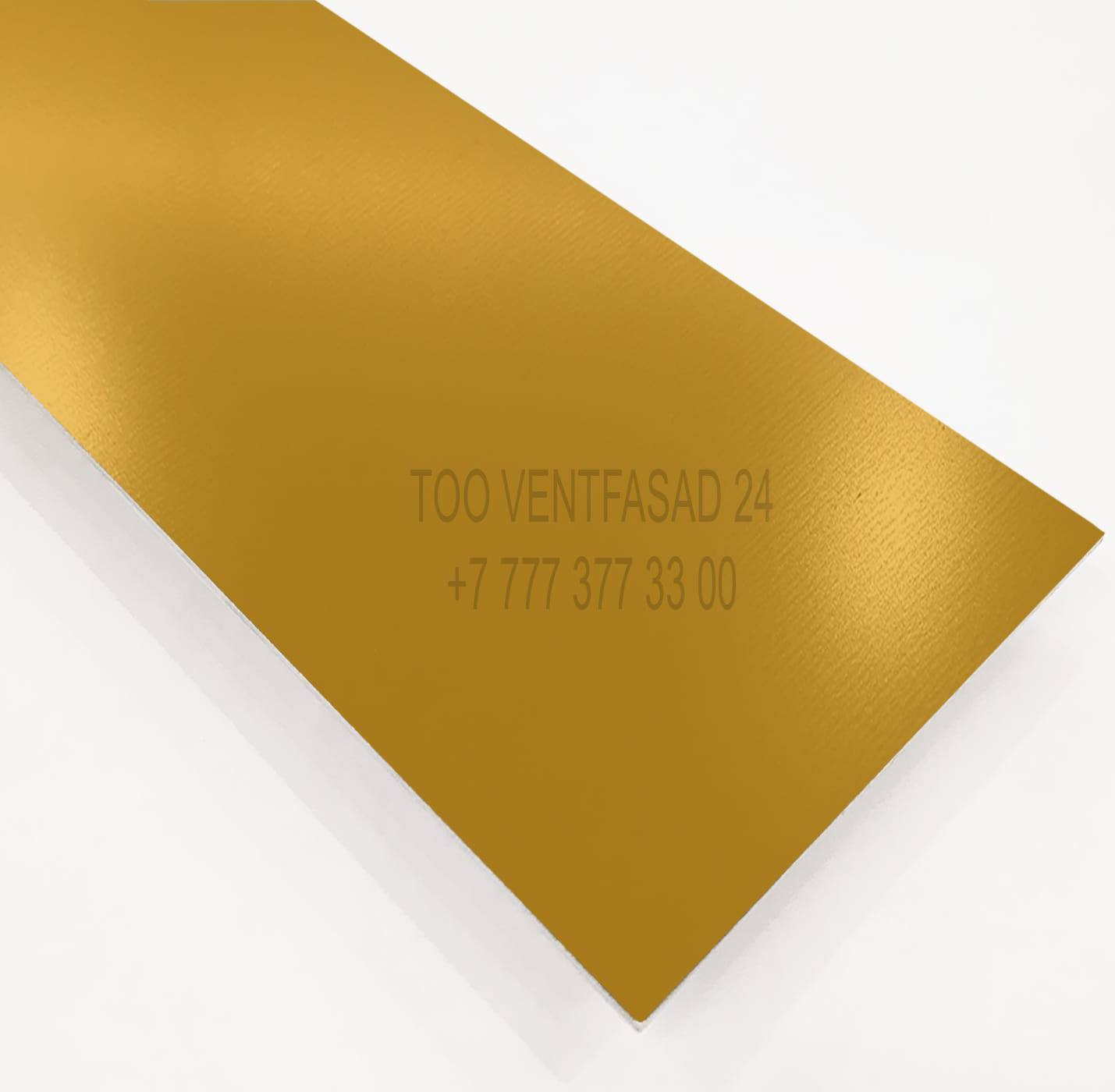 Алюминиевый лист 2,0 мм RAL 1006 кукурузно-желтый PE муар/гладкий/fibre GRAVIS AL2,0-RAL-PE- 1006