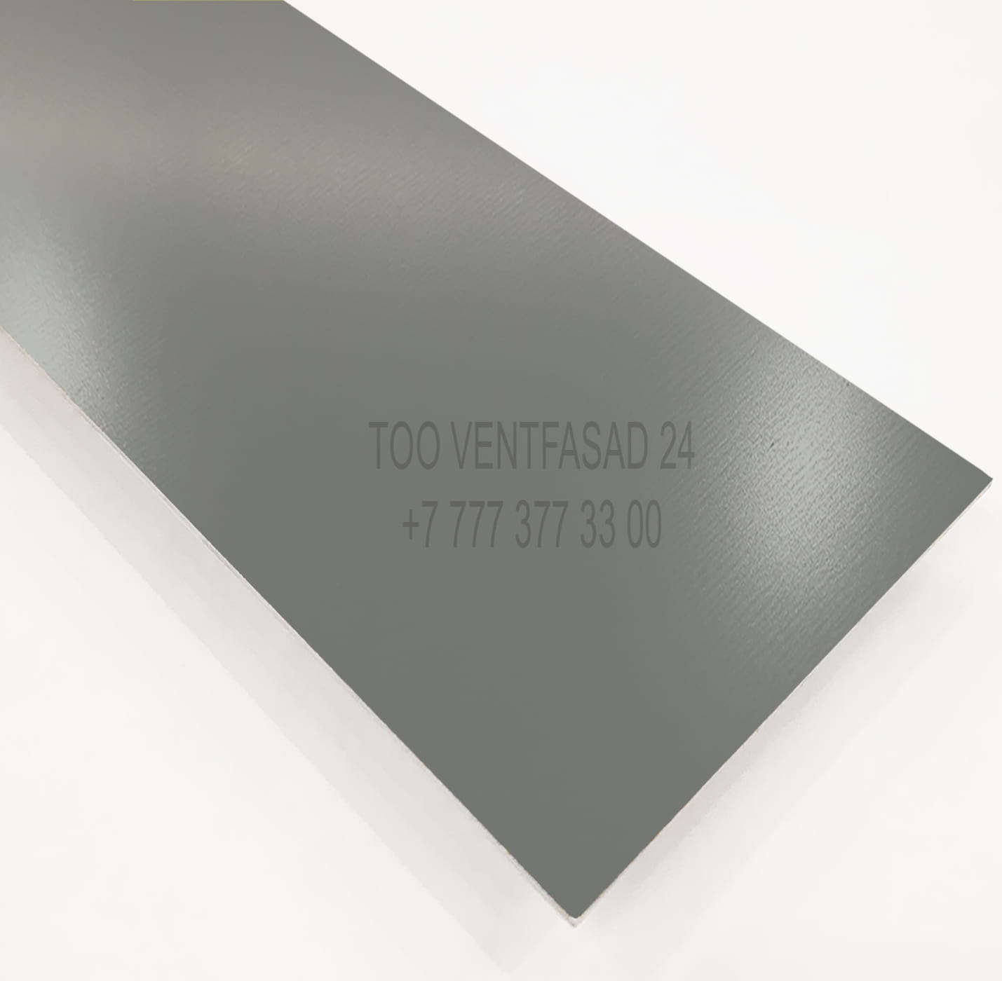 Алюминиевый лист 1,5 мм RAL 7004 сигнальный серый PU GRAVIS AL1,5-RAL-PU- 7004